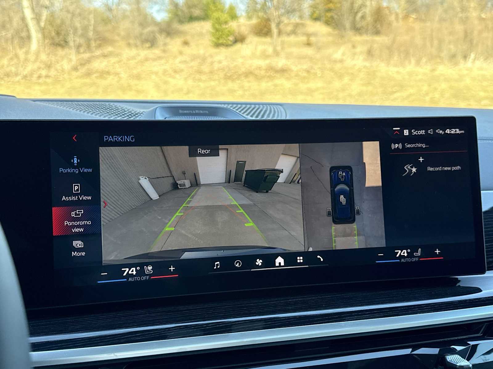 Thumbnail: 2026 BMW X5 - 32