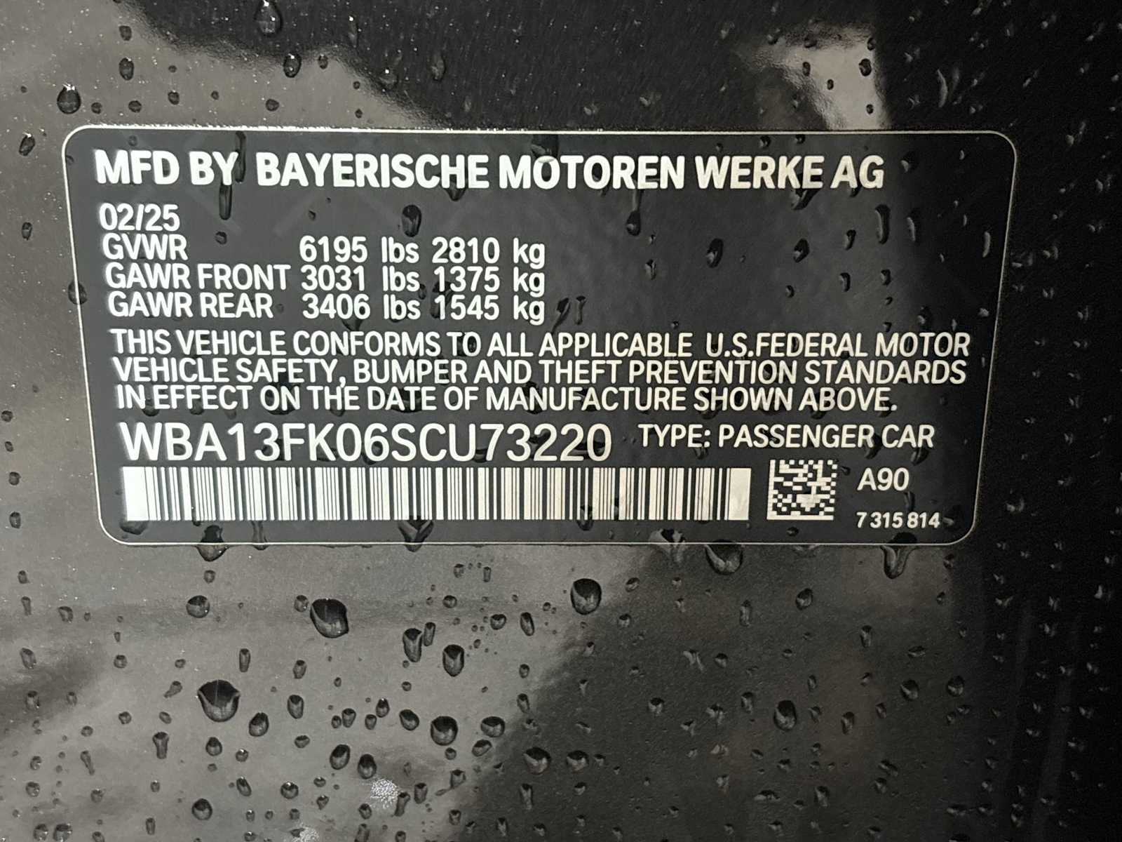 Thumbnail: 2025 BMW 5 Series - 43