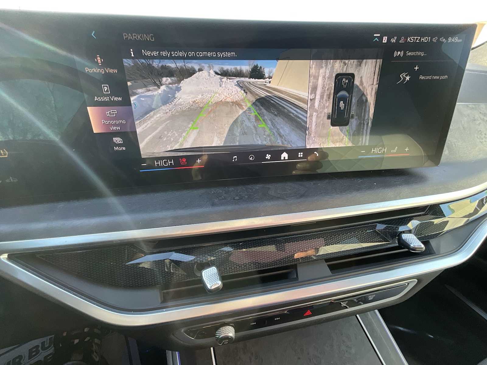 Thumbnail: 2024 BMW X5 - 28