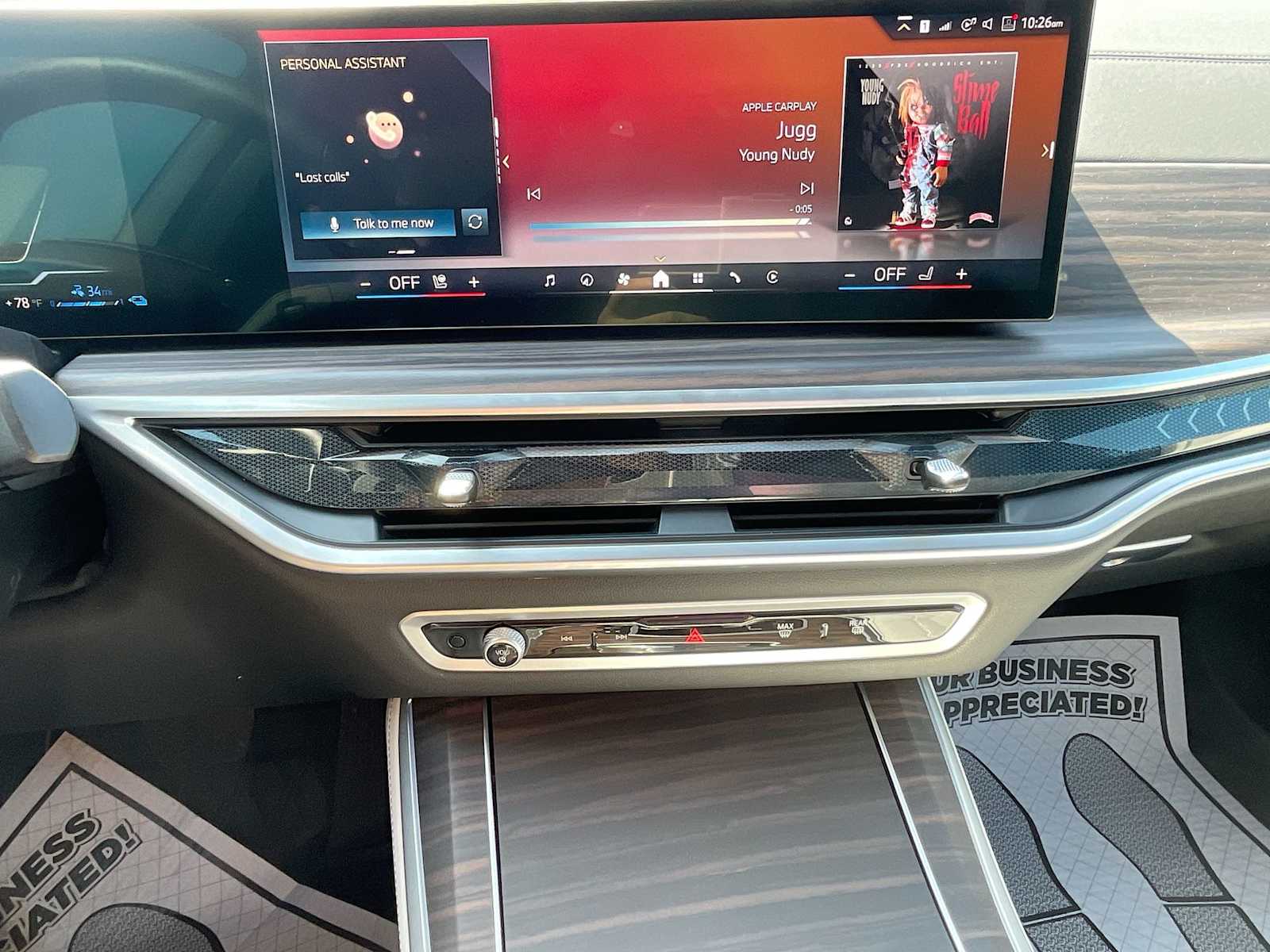 Thumbnail: 2025 BMW X5 - 29