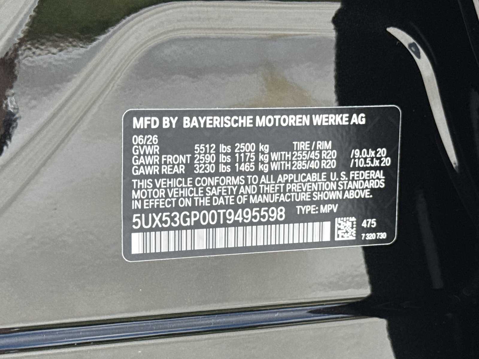 Thumbnail: 2026 BMW X3 - 38