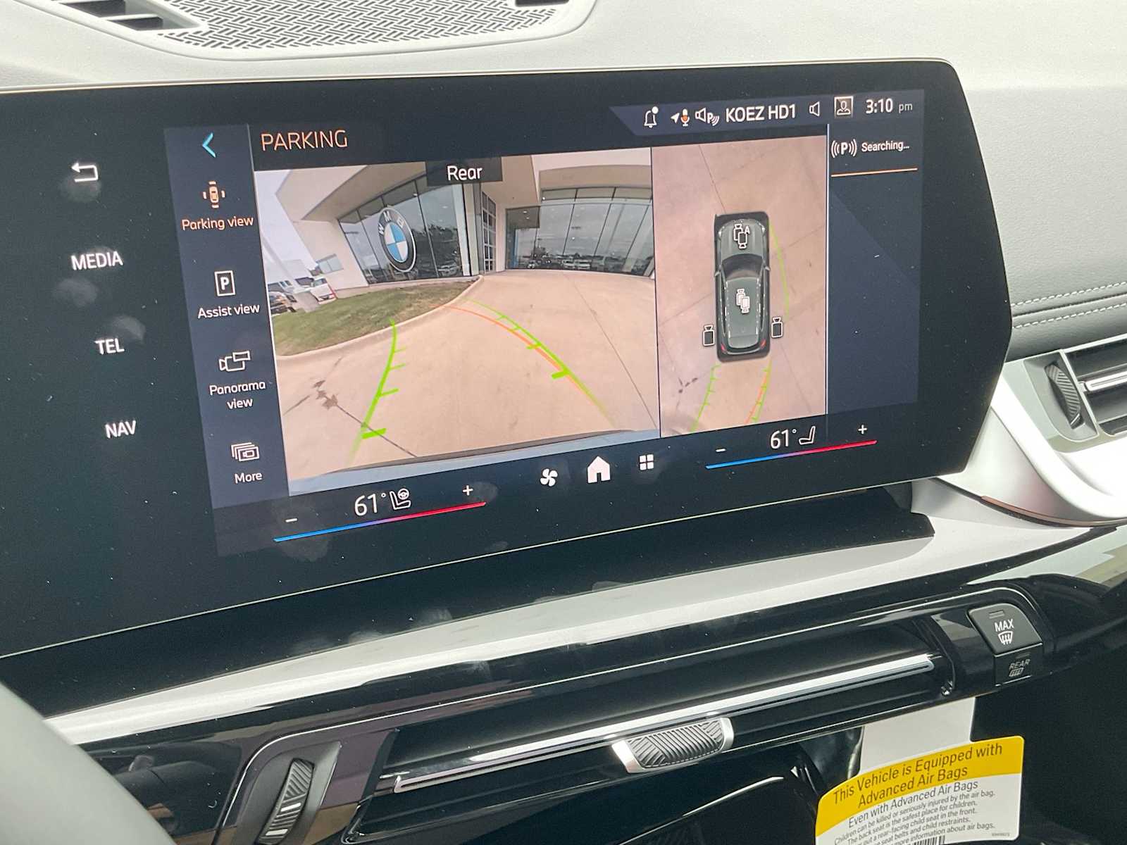 Thumbnail: 2026 BMW X1 - 31