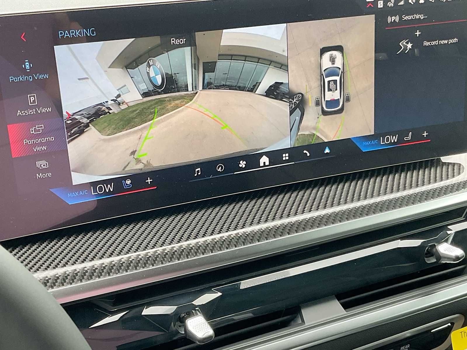 Thumbnail: 2026 BMW X6 - 31