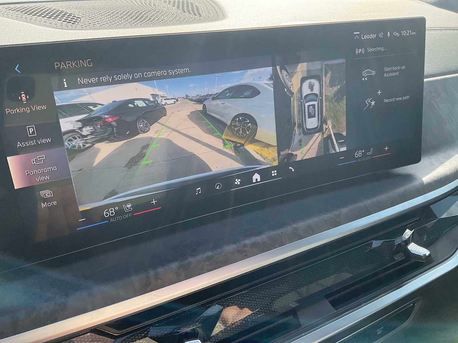 Thumbnail: 2025 BMW X5 - 31