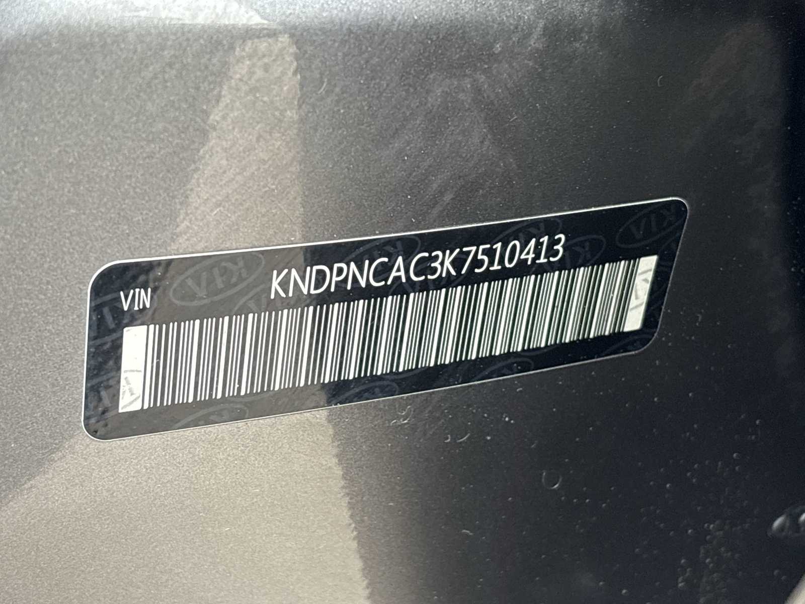 Thumbnail: 2019 Kia Sportage - 37