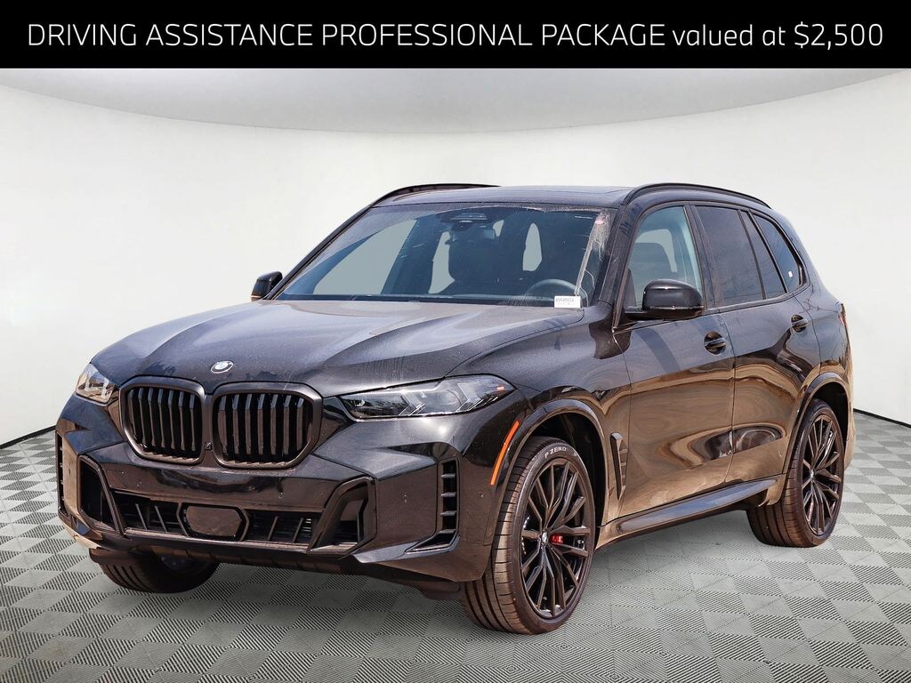 New 2026 BMW X5 sDrive40i SUV