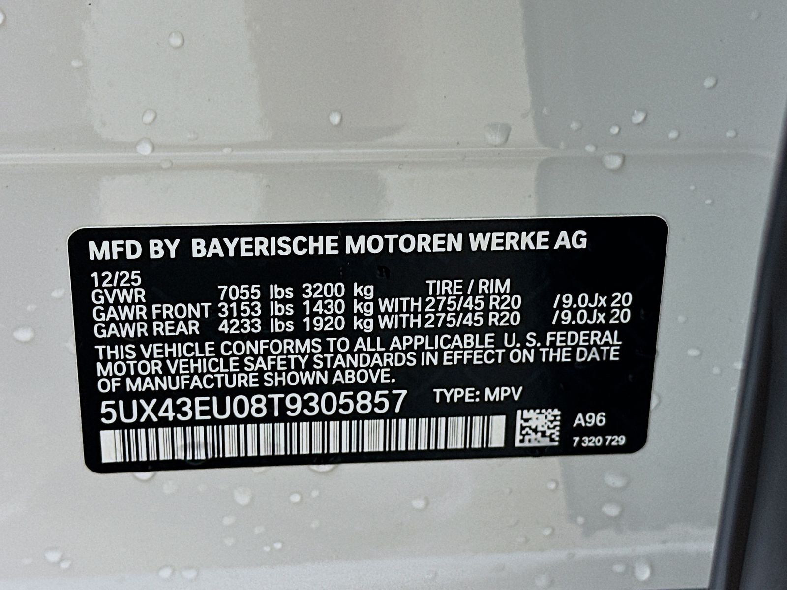 2026 BMW X5 50e - Photo 49