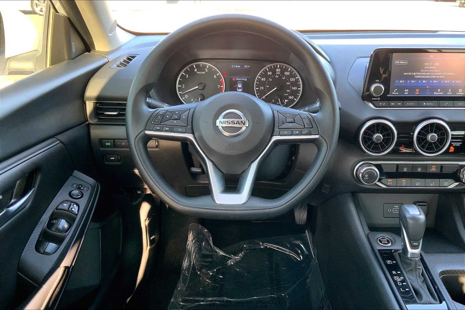 2023 Nissan Sentra S photo 4