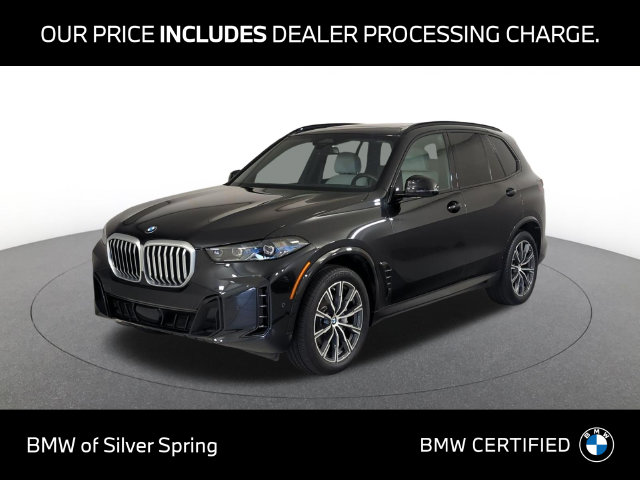 Used 2025 BMW X5 xDrive40i SUV