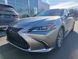  LEXUS ES 300h