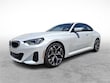  BMW 230i