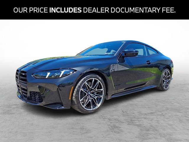 2026 BMW M4 M4 Coupe's photo
