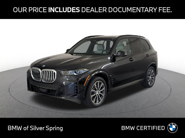 2025 BMW X5