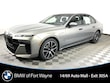 BMW 750e