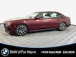  BMW 750e