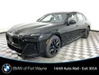 BMW 750e