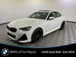  BMW 230i