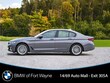  BMW 530e