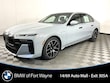 BMW 750e