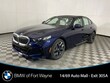  BMW 530i