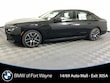 BMW 750e