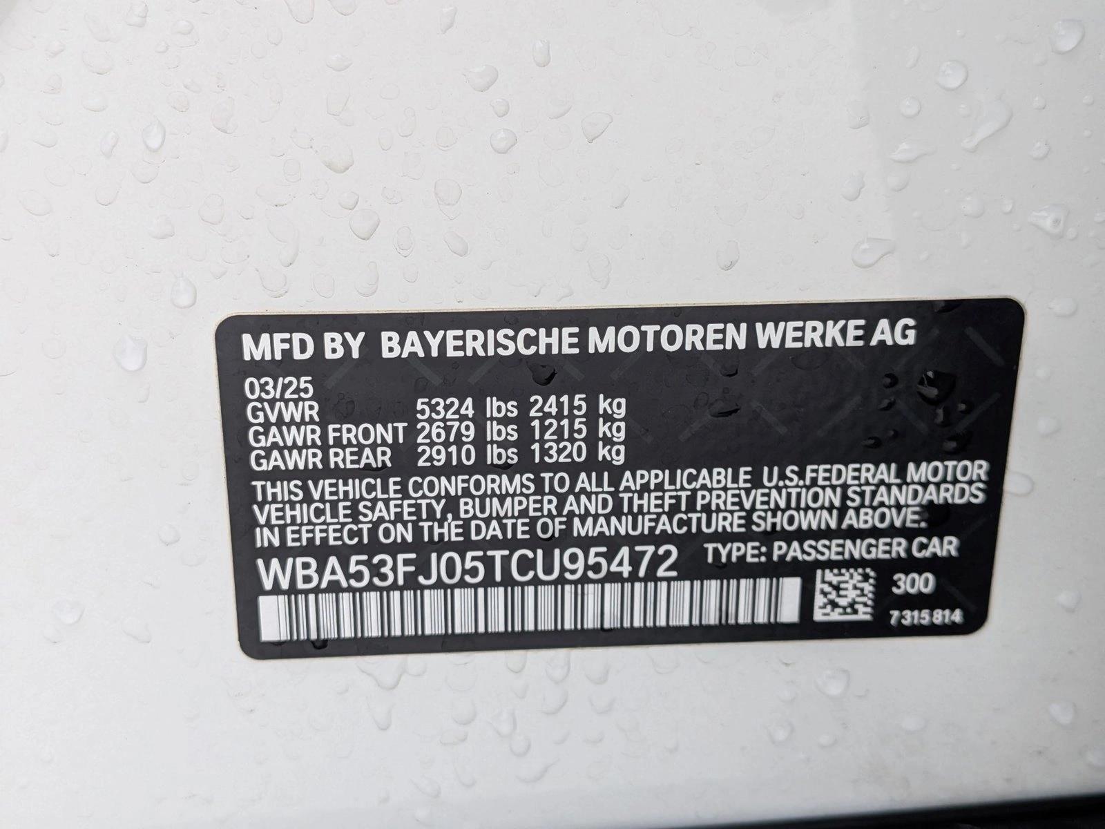 2026 BMW 5 Series 530i - Photo 26