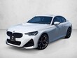 BMW 230i
