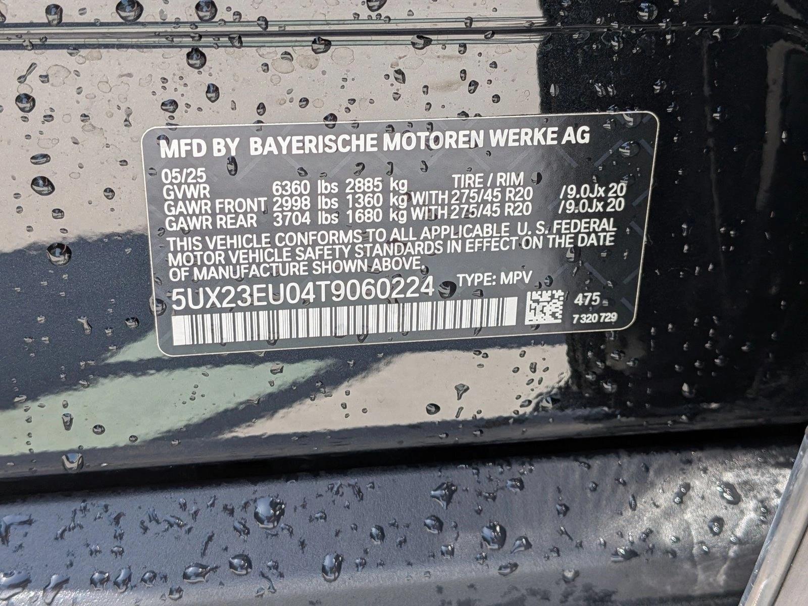 2026 BMW X5 40i - Photo 27