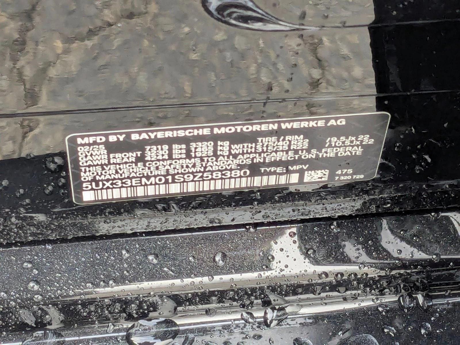 2025 BMW X7 M60i - Photo 19