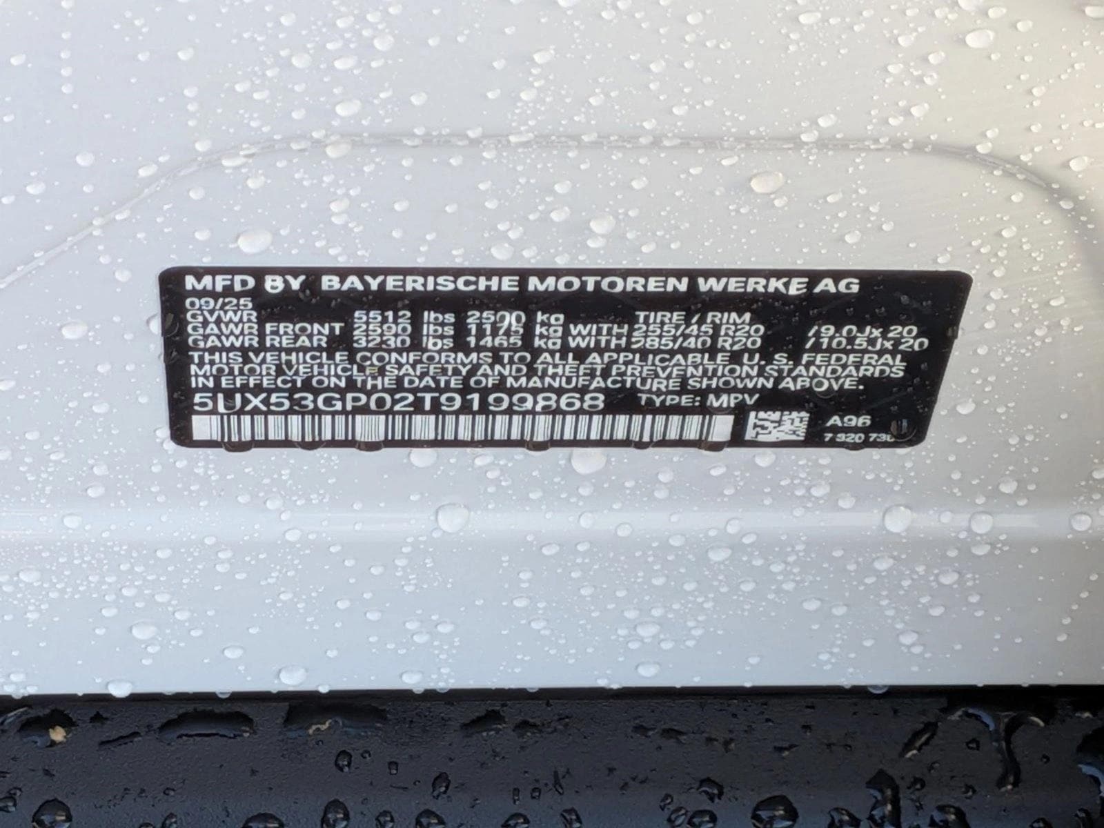 2026 BMW X3 30 - Photo 18