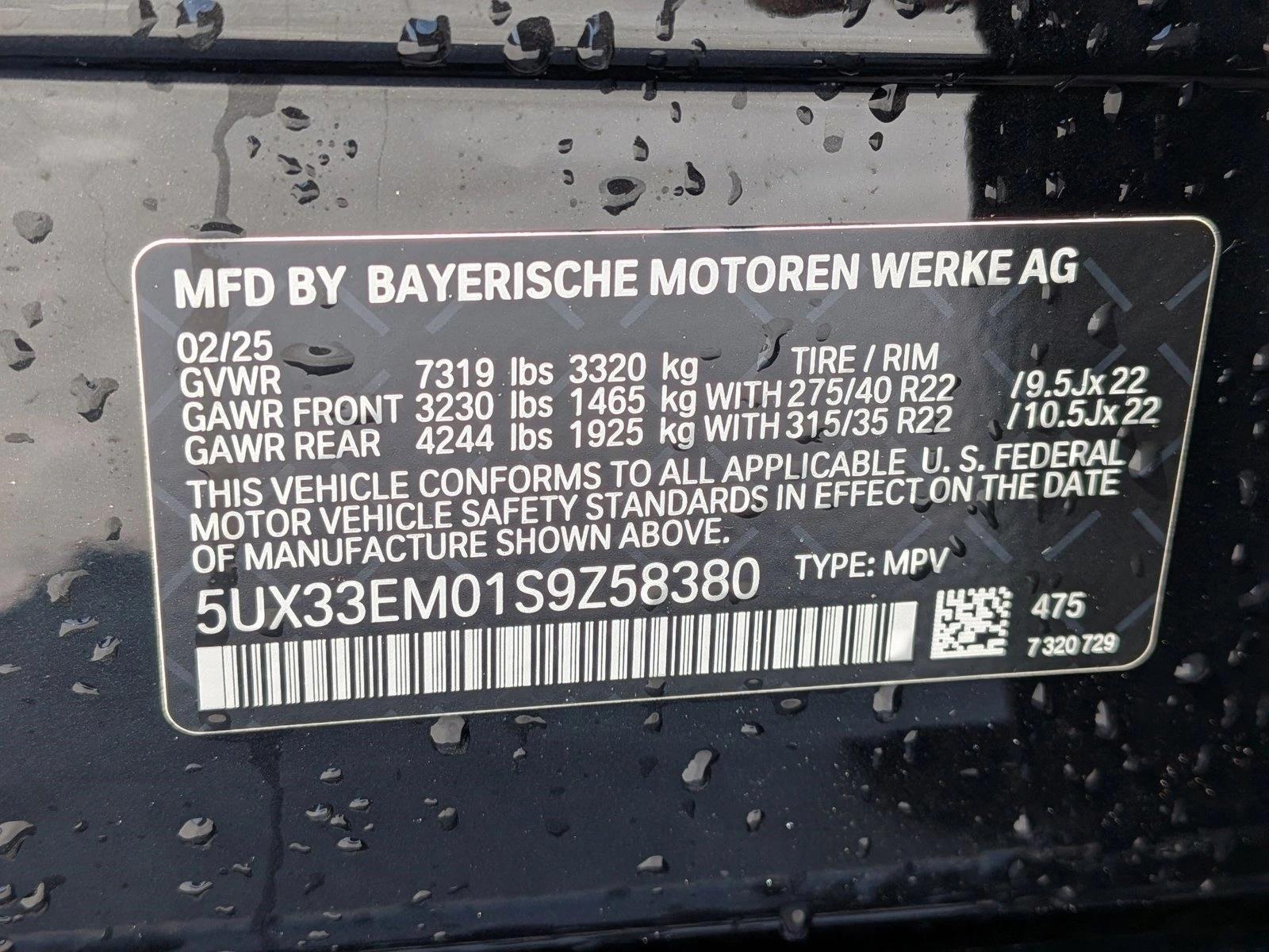 2025 BMW X7 M60i - Photo 27