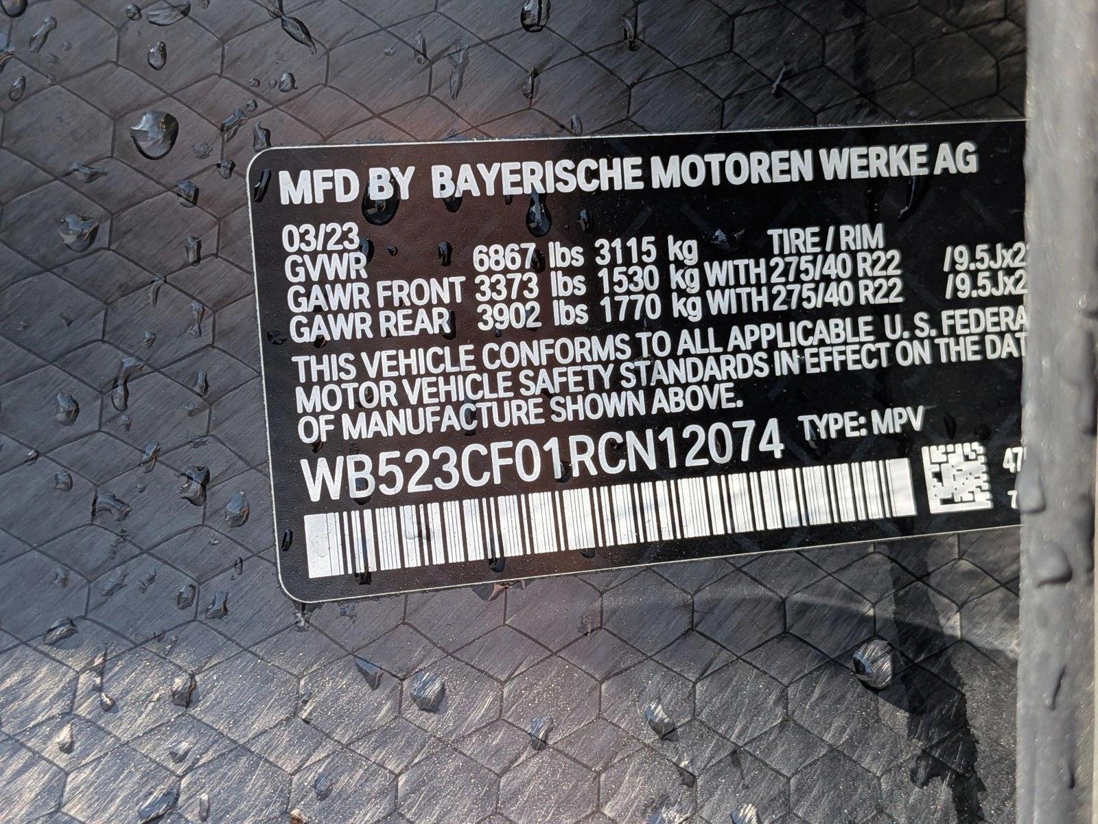 2024 BMW iX Base - Photo 21