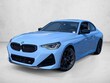BMW M240i