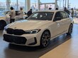 BMW 330i