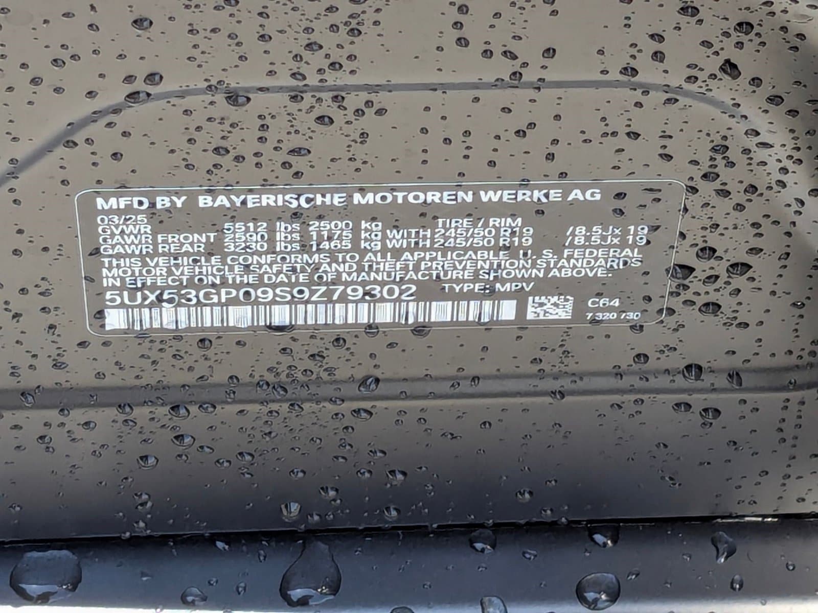 2025 BMW X3 30 - Photo 17