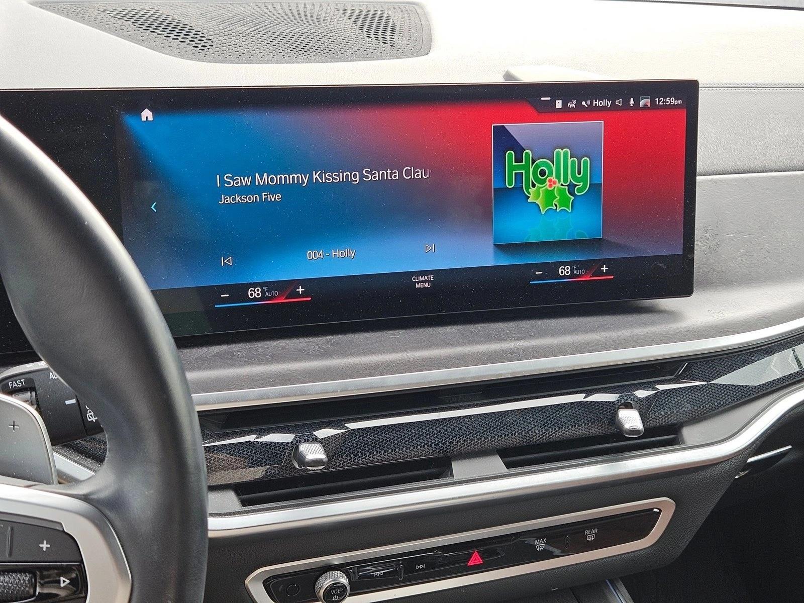 うめページ スタッフ詳細| A-net ONLINE STORE