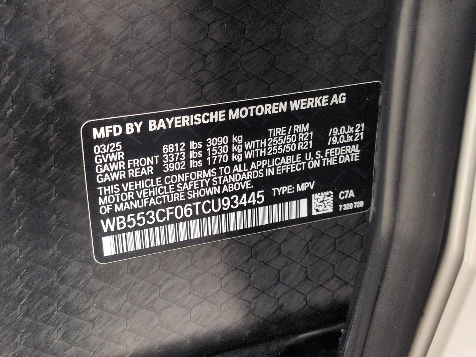 2026 BMW iX 60 - Photo 25