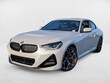 BMW 230i
