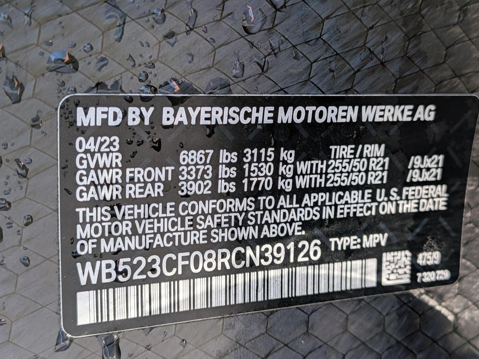 2024 BMW iX Base - Photo 25