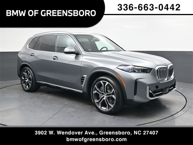 2026 BMW X5 50e's photo