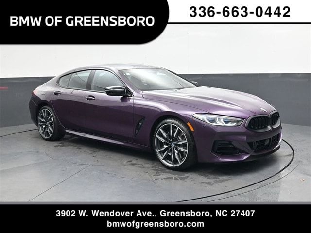 2026 BMW 8 Series M850i's photo