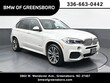 BMW X5 eDrive