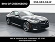 BMW 230i