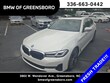 BMW 530e