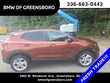 Buick Encore GX
