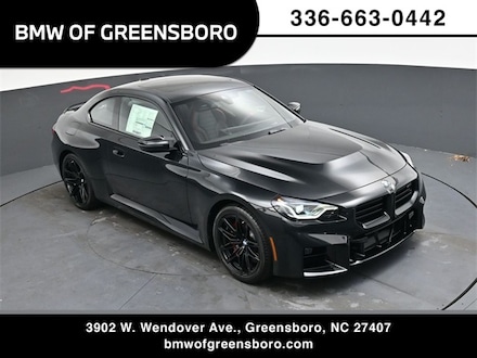 2026 BMW M2 Base Coupe 3MF23DM00T8F93979