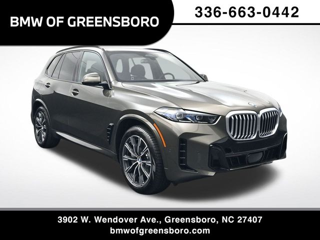 2026 BMW X5 50e's photo