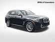  BMW X5 PHEV