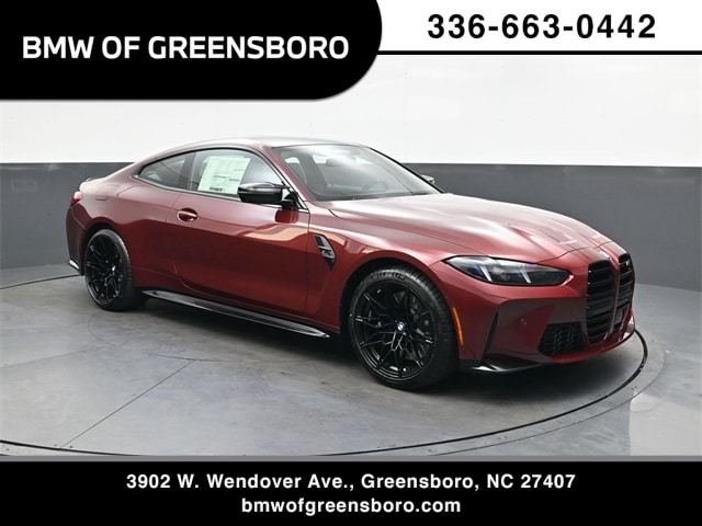 2026 BMW M4 Coupe M4's photo