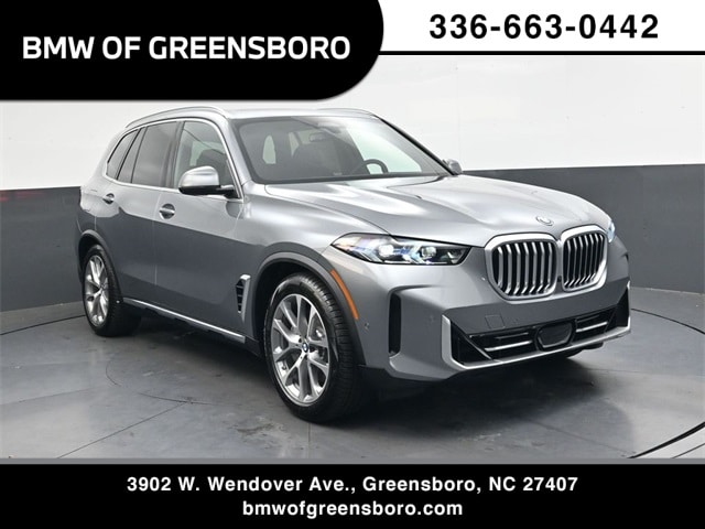 2026 BMW X5 50e's photo